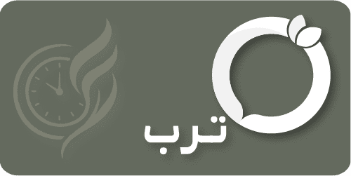 صفحه‌‌اصلی